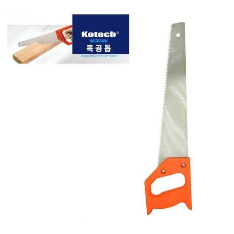 목공톱 400 나무톱 휴대용톱