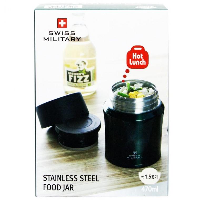 스위스 밀리터리 보온 죽통 470ml