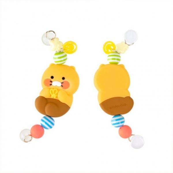 카카오프렌즈 춘식이 스트랩 참 실내화 휴대폰케이스  필통 키링 DIY 꾸미기