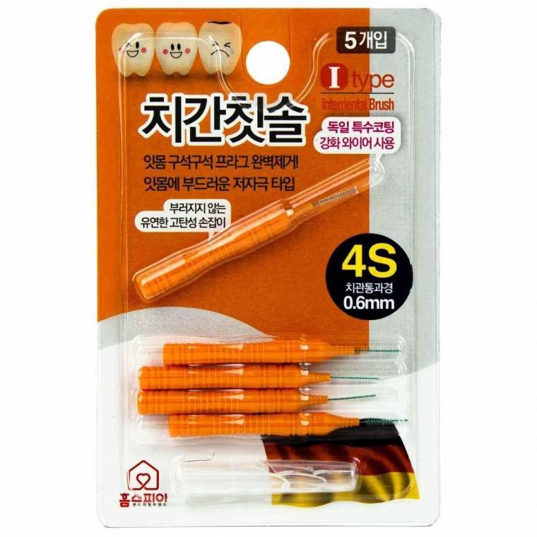 홈스피아 치간칫솔 I타입 4S 0.6mm 5개입