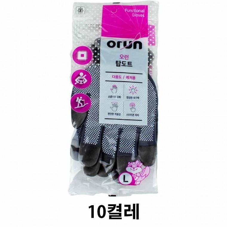 오런 탑토트 다용도 레저용 장갑 L 대형 10켤레