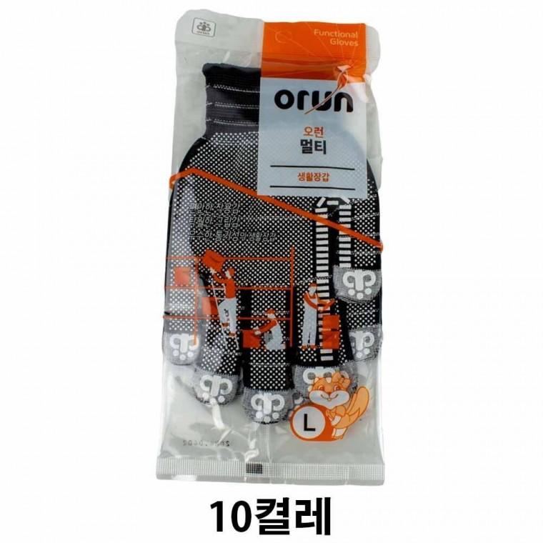 오런 멀티 일상생활 다용도 장갑 L 대형 10켤레 색상랜덤