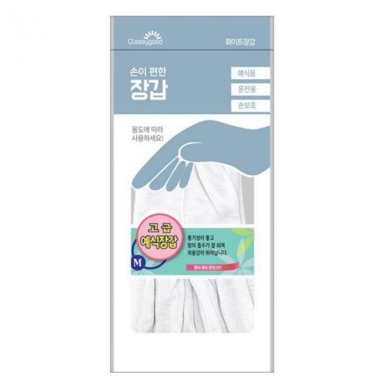 예식고급장갑 B-1664 흰색장갑 운