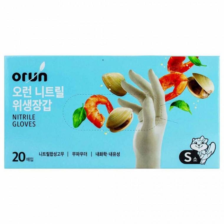 오런 니트릴 위생장갑 S 소형 20매입-화이트