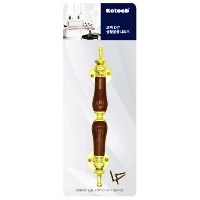 코텍스 체리 손잡이-중 K-0284