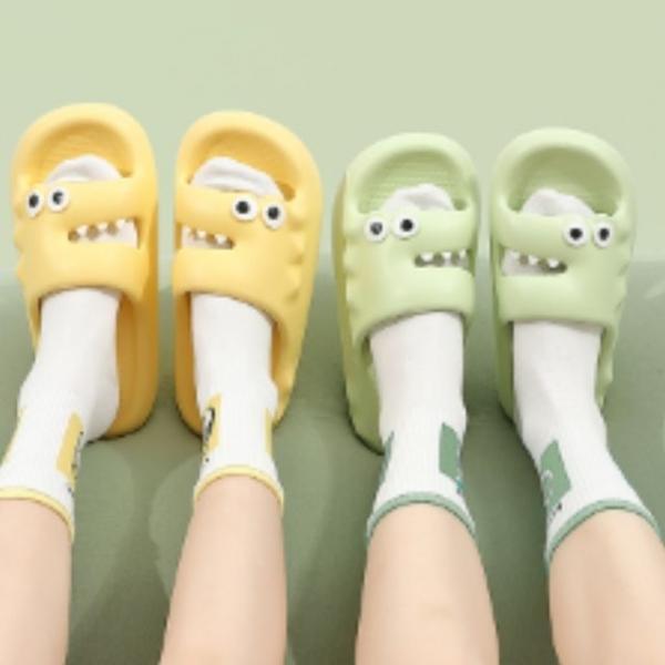 층간소음 실내화 거실 실내 슬리퍼 거실화 구름슬리퍼