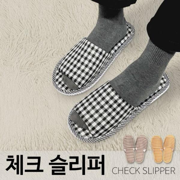 더웰 (체크)거실화 실내화 슬리퍼 사무실 거실슬리퍼