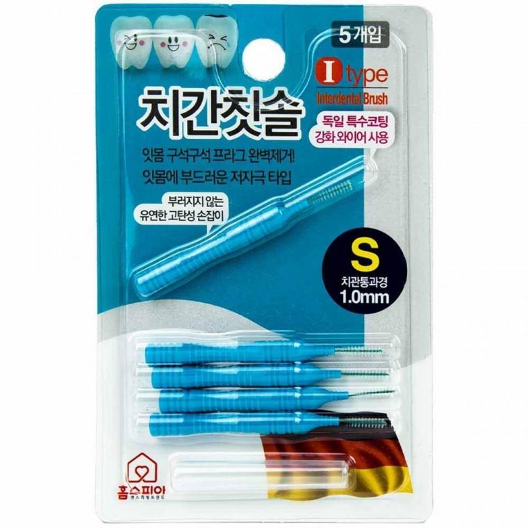 홈스피아 치간칫솔 I타입 S 1.0mm 5개입
