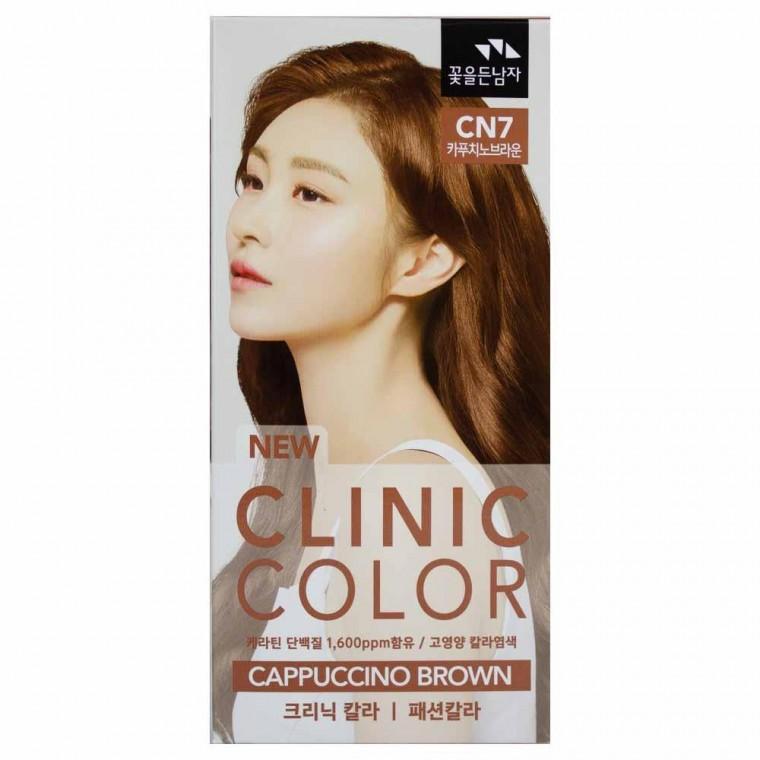 꽃을든남자클리닉칼라CN7(카푸치노브라운)