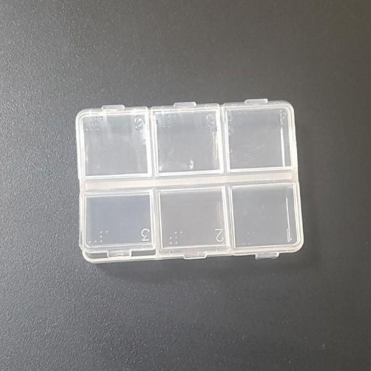 약보관통6칸 약케이스
