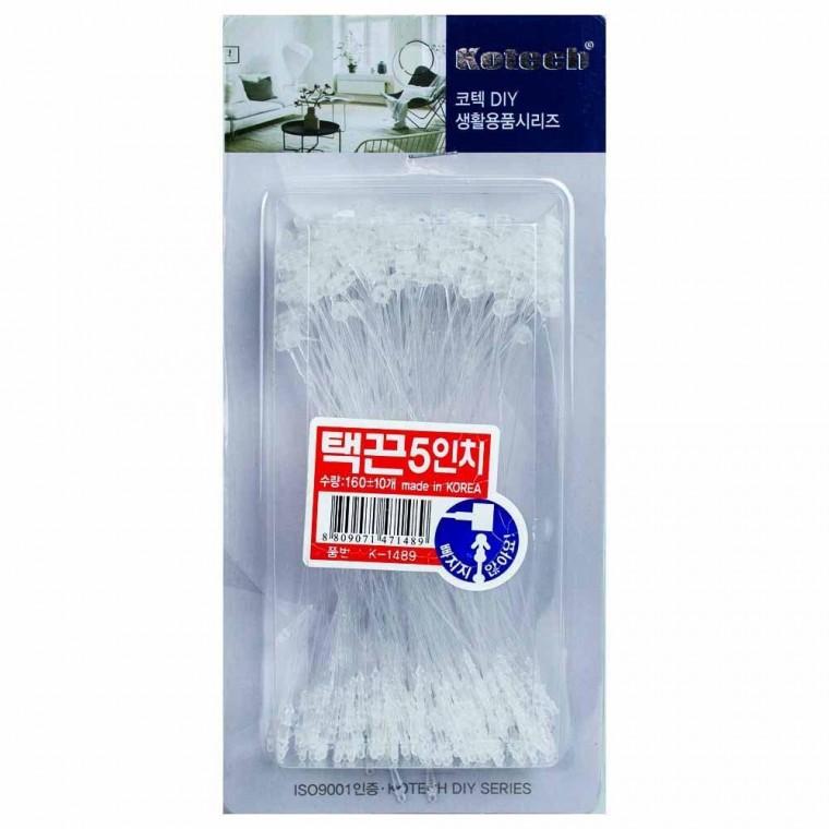 코텍스 택끈 5인치 160여개 K-1489