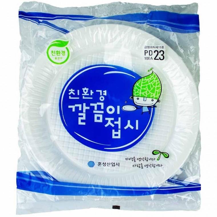 훈성산업사 깔끔이 접시 PD23 230mm 10개입