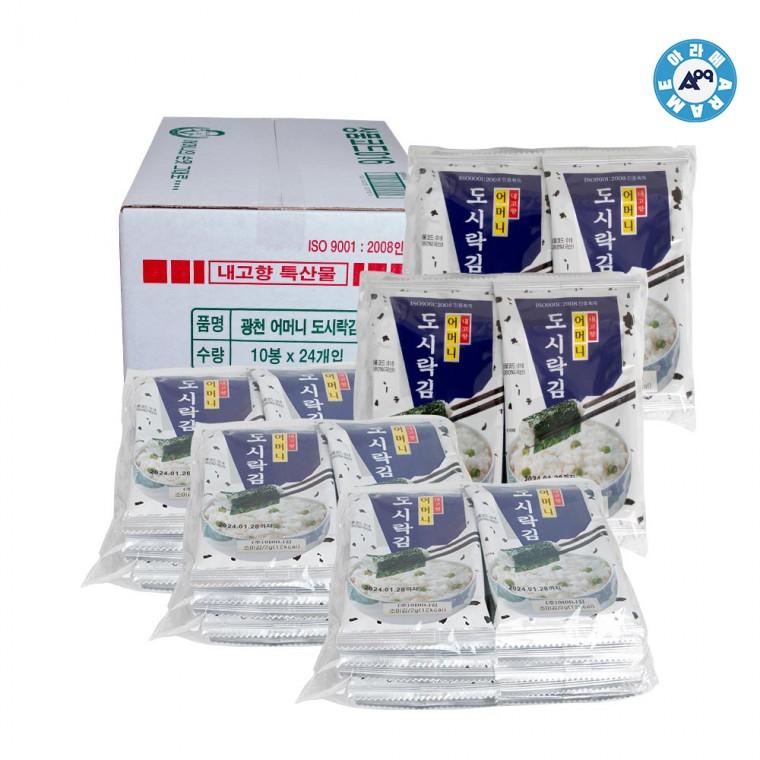 도시락 광천김 2gx10 24봉
