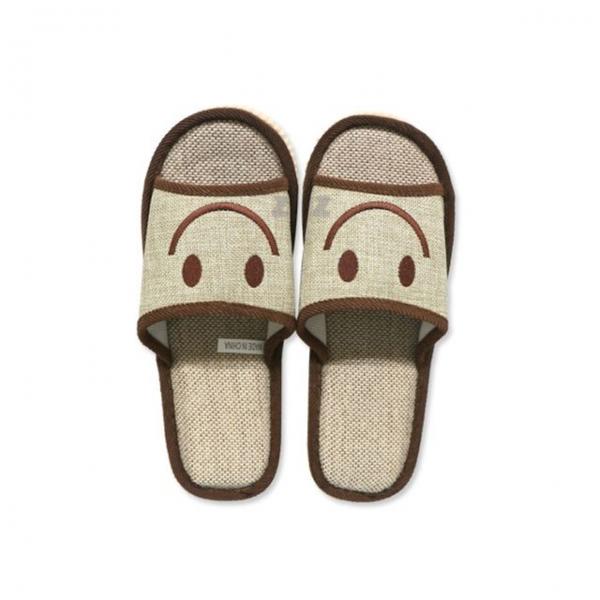 스마일 폭신 거실화 실내화 신발 슬리퍼