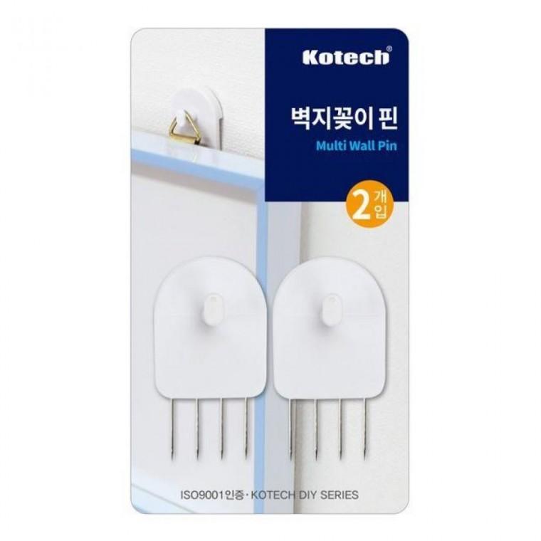 벽지꽂이핀 2P 벽지후크 소품걸이 벽