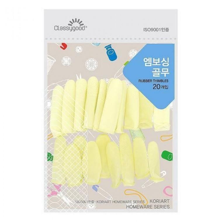 엠보싱 손가락 골무 손가락 보호 미끄