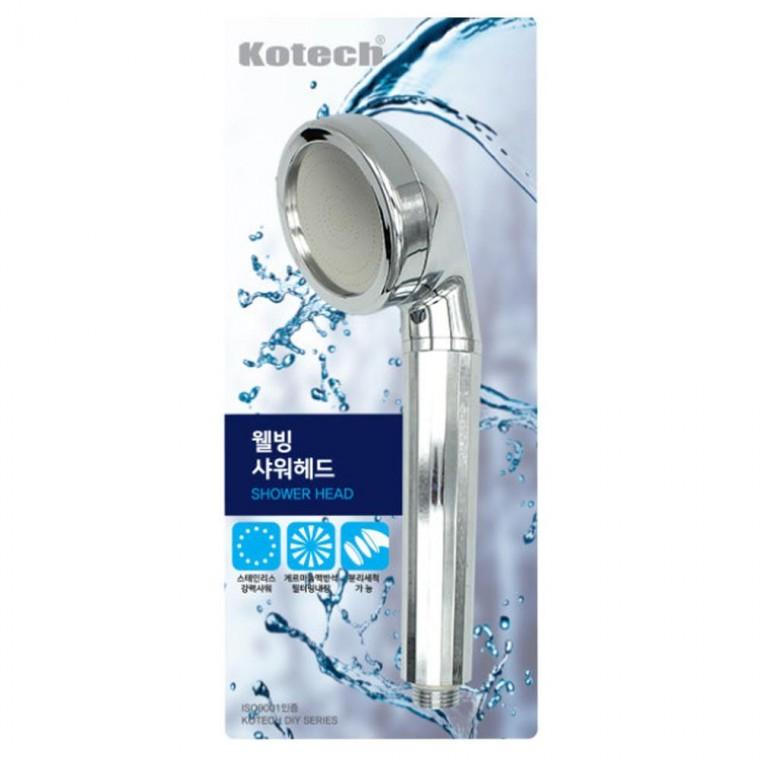 코텍스 웰빙 샤워헤드 W-3792