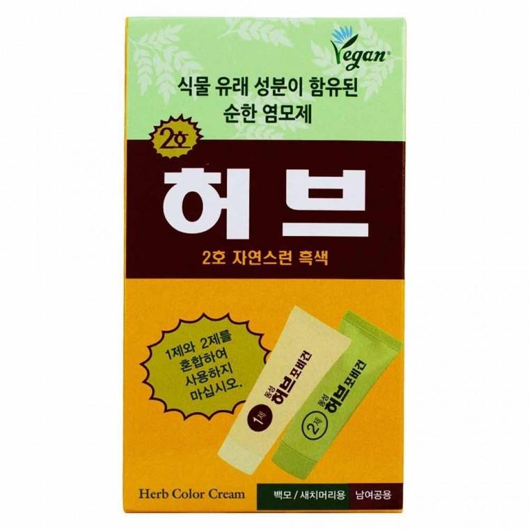 동성 허브포비건 염색약 2호 자연스런 흑색 1제 70g 2제 70g