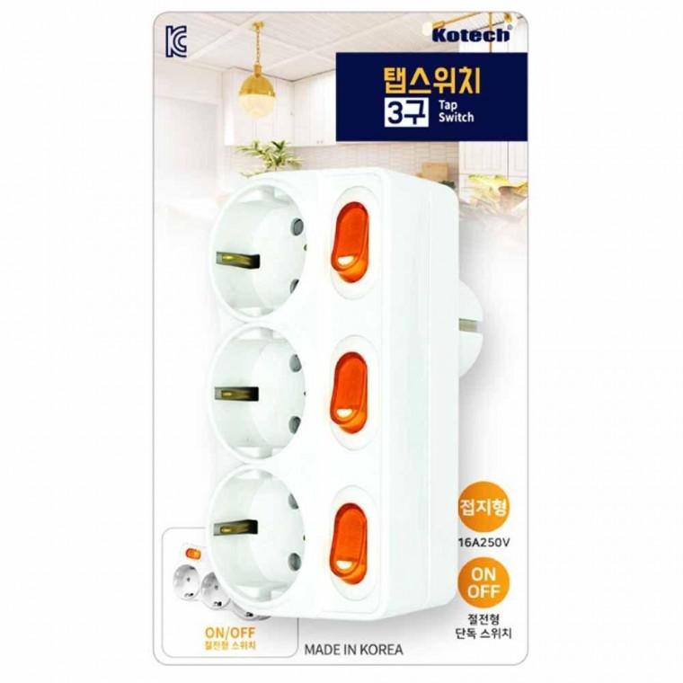 코텍스 탭스위치 개별3구 E-6433