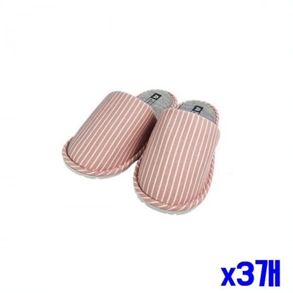 스트라이프 거실화 27cm x3개 실내슬리퍼 실내화