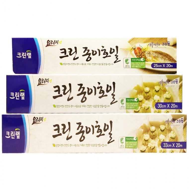 크린랩/크린 종이호일(33cmx20m)