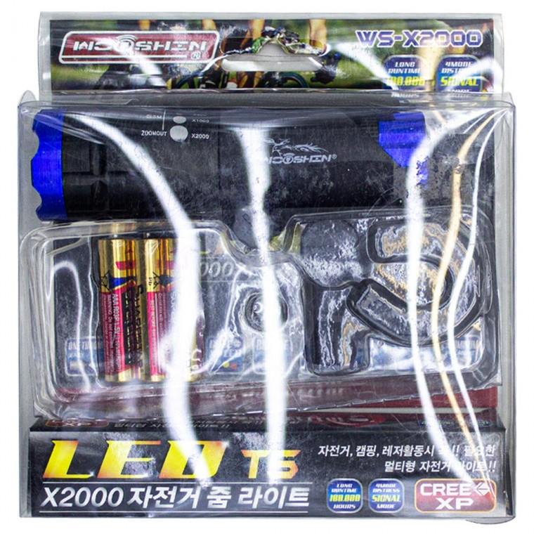 우신 자전거 줌라이트ws-x2000 블루 레드(1067)(색상렌덤발송)