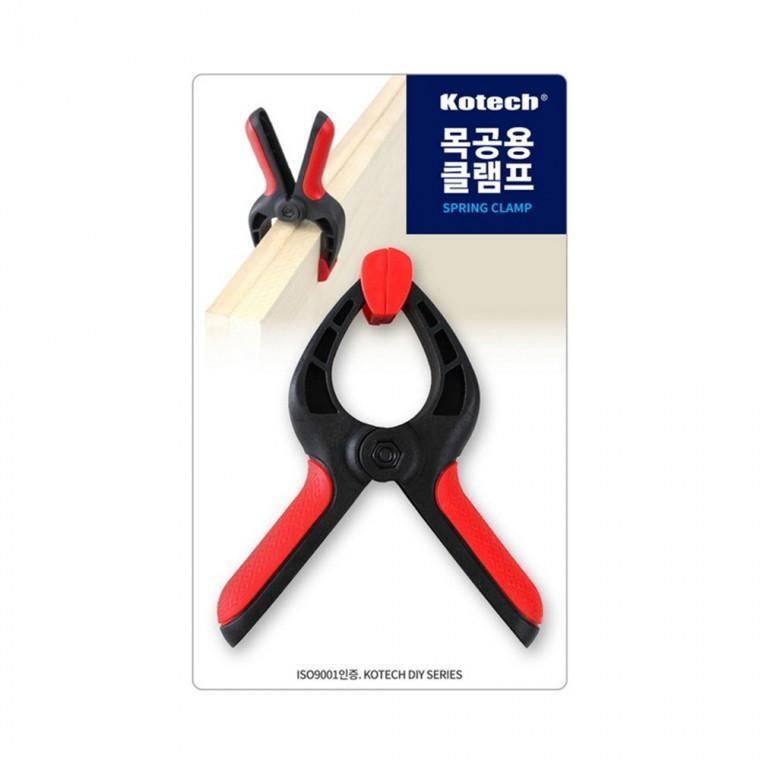 목공용 클램프-R 고정 코너 퀵그립 홀딩 바이스