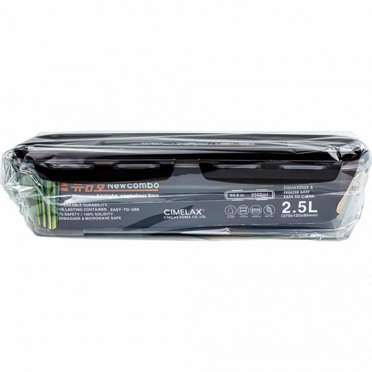 씨밀렉스 콤보파통 2.5L