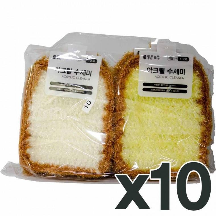 맑은하루 아크릴수세미 식빵 10개입