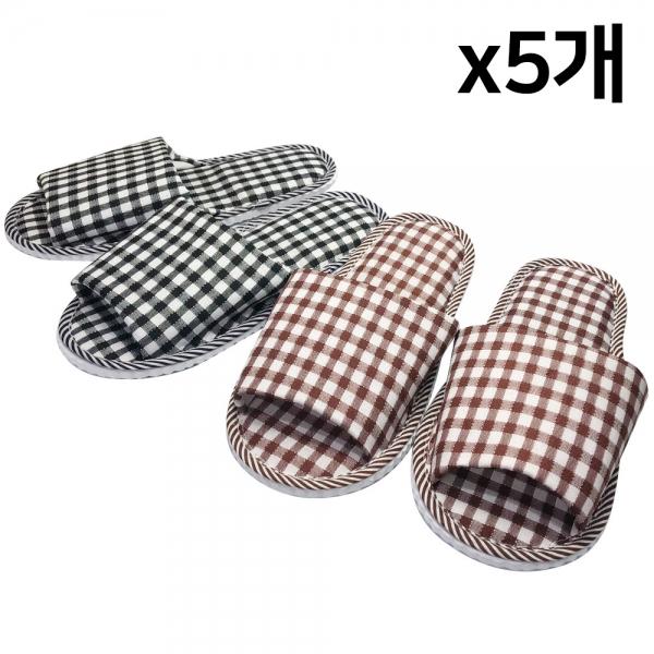 거실화(체크)x(5개) 실내화 병원 사무실 슬리퍼 거실