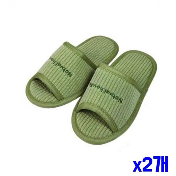 쿠션감 좋은 면 거실화 270mm x2개 실내화 거실실내화