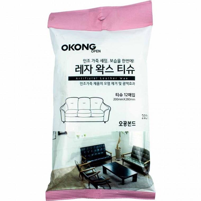 오공 레자 왁스 티슈 12매입
