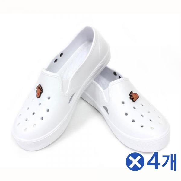 만능실내화 4켤레 착용감우수 학생실내화