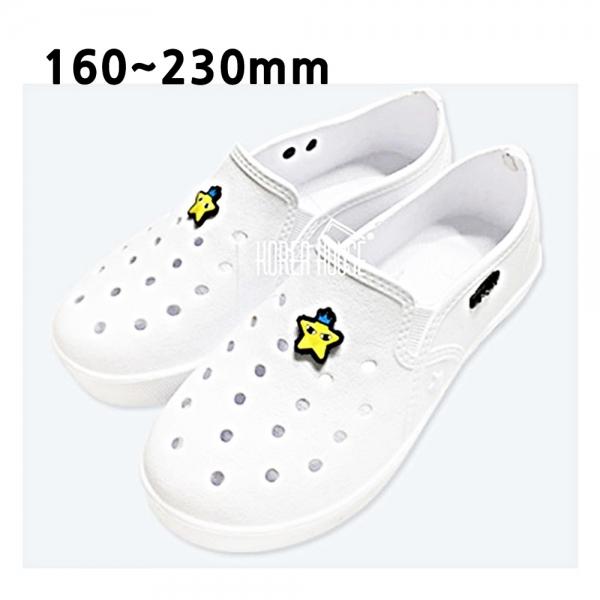 EVA흰색 학생실내화 간호사운동화 교실 병원 사무실