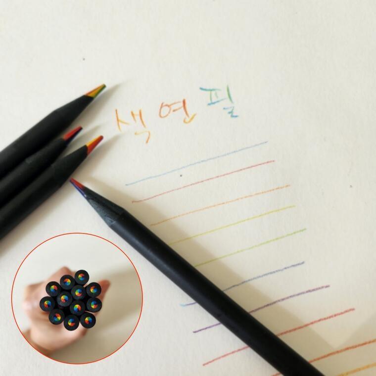 컬러링 색연필 7색 미술 취미 그림그리기 아동 학생용 스케치 드로잉 선물