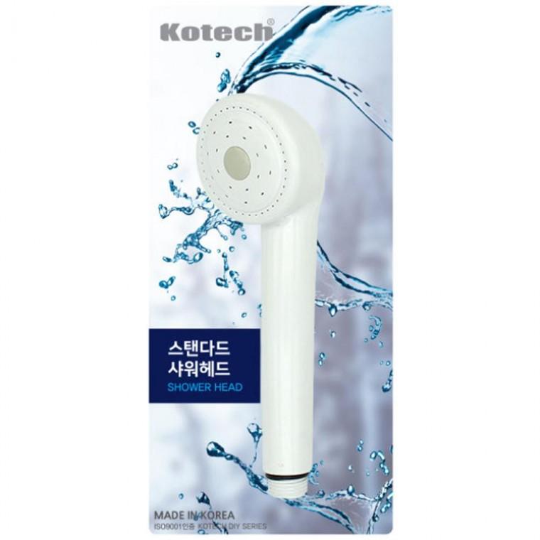 코텍스 스텐다드 샤워헤드 W-5969