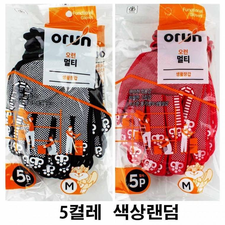 오런 멀티 일상생활 다용도 장갑 M 중형 5켤레 색상랜덤