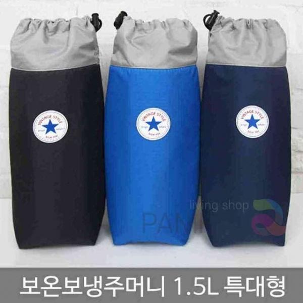 보온보냉백 특대 보온보냉가방 피크닉바구니 보온보냉주머니 런치백 도시락주머니