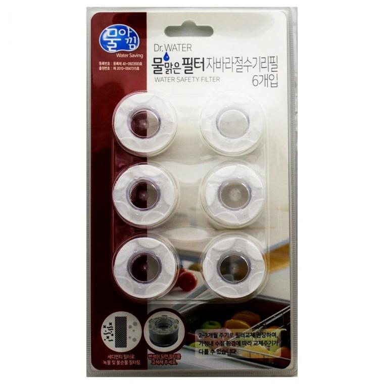 닥터워터 물맑은 필터 자바라 절수기 리필 6개입