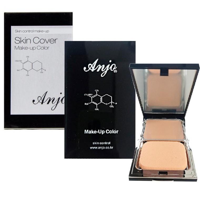 앙쥬 스킨커버 23호-트루베이지 1개