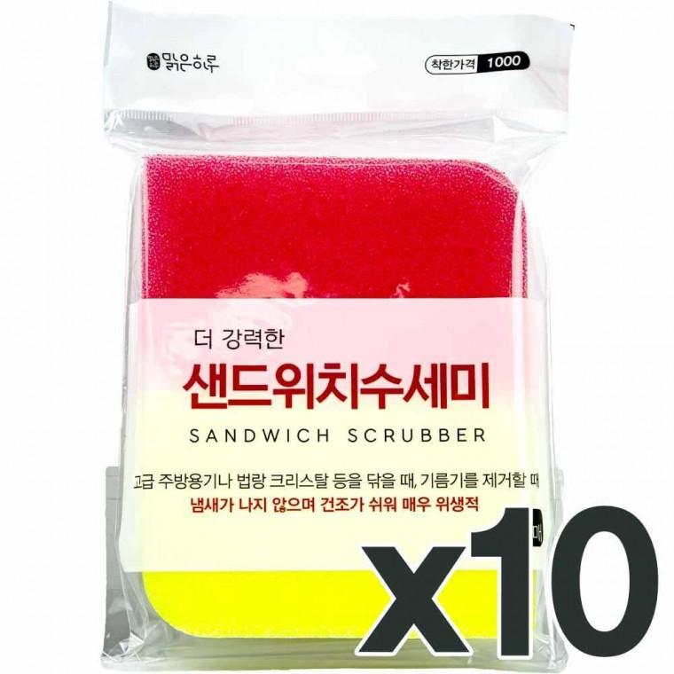 맑은하루 더 강력한 샌드위치수세미 2매 10개입