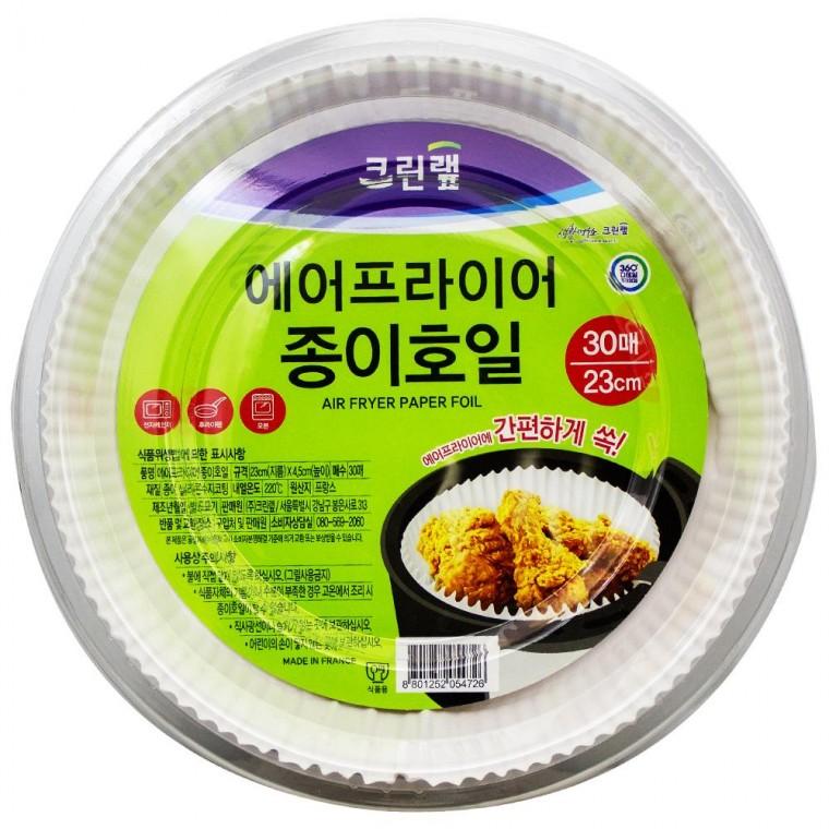 크린랩 에어프라이어 종이호일(대)23cmx4.5cm 30매