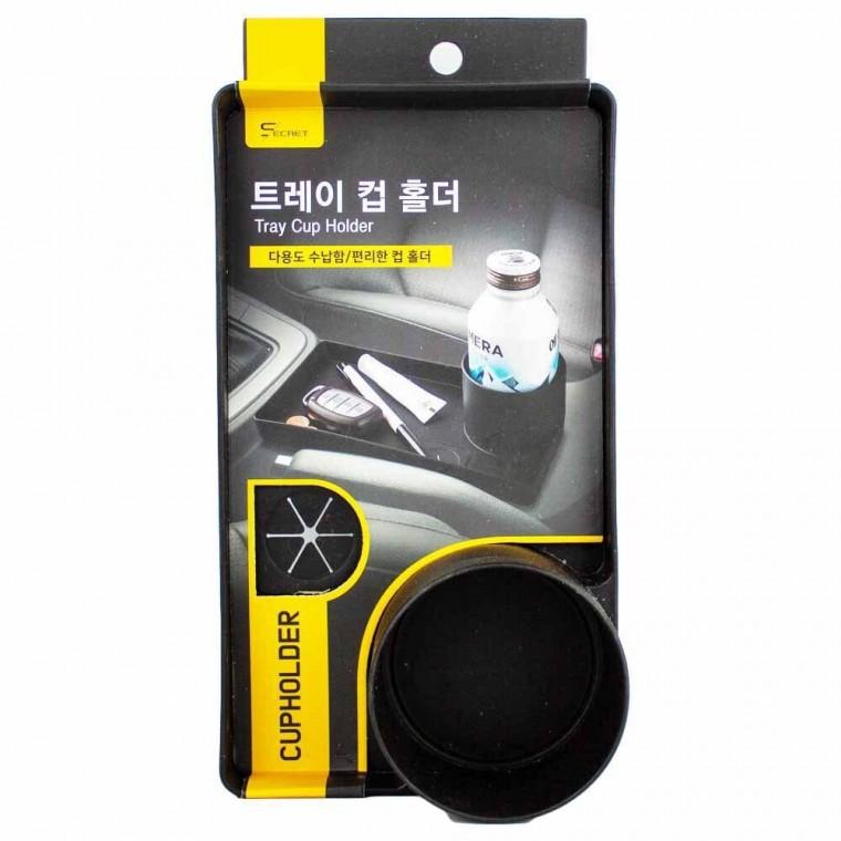 평화 시크릿 트레이 컵 홀더(PO012) 지름 73mm
