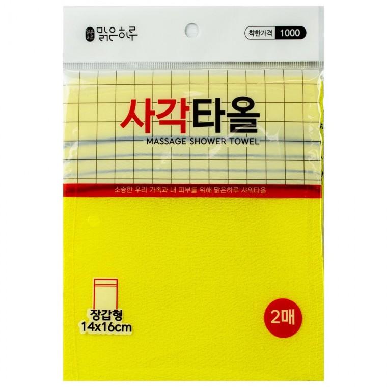 맑은하루 사각타올 14 x 16 cm 2매 10개