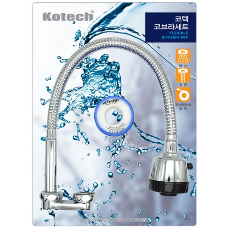코텍스 코브라 세트 가로형 W-5914