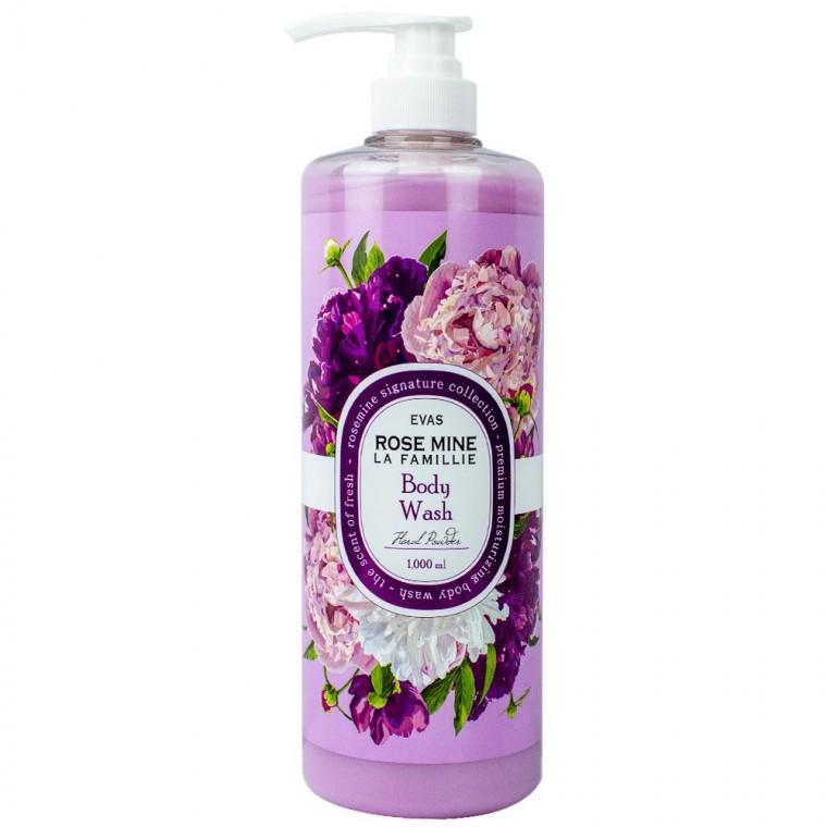 로즈마인 라파밀리에 바디워시 파우더리향 1000ml