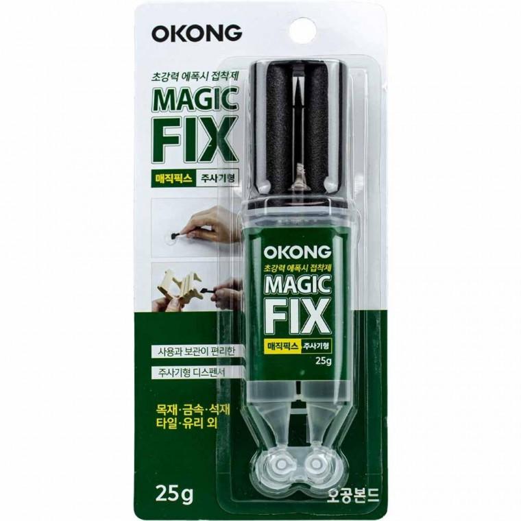 오공 초강력 에폭시 접착제 매직픽스 주사기형 25g