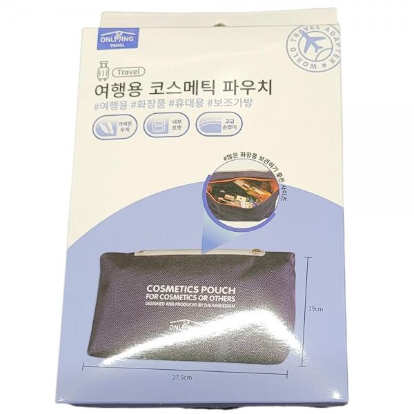 여행용 화장품 휴대용 가벼운무게 내부포켓 보조가방