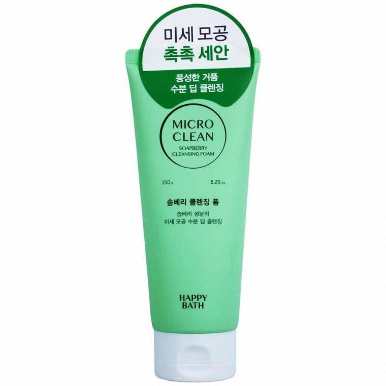 해피바스 마이크로 클린 솝베리 클렌징폼 150g