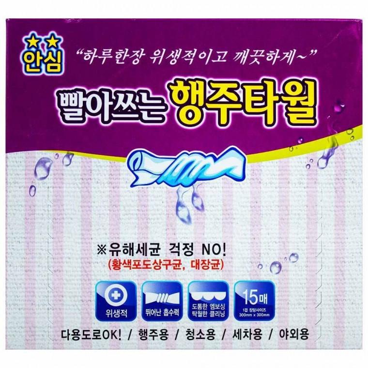 태광 씻어쓰는 행주타월 1회용 행주 15매(300 x 300mm)(0064)